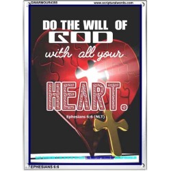 ALL YOUR HEART   Encouraging Bible Verses Framed   (GWARMOUR4355)   