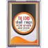 THE LORD SHALL REIGN FOR EVER AND EVER   Framed Lobby Wall Decoration   (GWARMOUR4543)   "12X18"