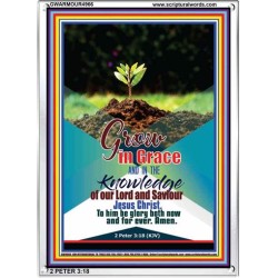 TO HIM BE GLORY   Bible Verse Picture Frame Gift   (GWARMOUR4966)   