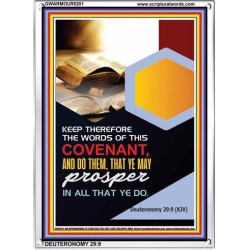 THE WORDS OF THIS COVENANT   Bible Verses Frame   (GWARMOUR5201)   