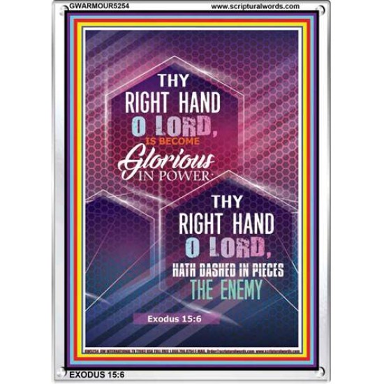 THY RIGHT HAND O LORD   Christian Paintings Frame   (GWARMOUR5254)   