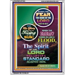 THE SPIRIT OF THE LORD   Contemporary Christian Paintings Frame   (GWARMOUR7883)   
