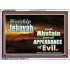 WORSHIP JEHOVAH   Large Frame Scripture Wall Art   (GWARMOUR8277)   "18X12"