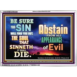 ABSTAIN FROM EVIL   Affordable Wall Art   (GWARMOUR8389)   