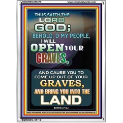 THUS SAITH THE LORD   Bible Verses Framed for Home   (GWARMOUR8476)   