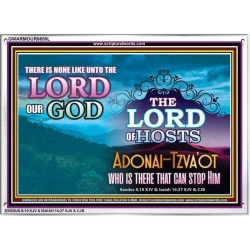 ADONAI TZVA'OT - LORD OF HOSTS   Christian Quotes Frame   (GWARMOUR8650L)   "18X12"