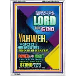 YAHWEH  OUR POWER AND MIGHT   Framed Office Wall Decoration   (GWARMOUR8656)   