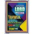 YAHWEH  OUR POWER AND MIGHT   Framed Office Wall Decoration   (GWARMOUR8656)   "12X18"
