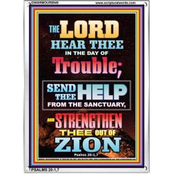THE LORD HEAR THEE IN THE DAY OF TROUBLE   Frame Bible Verse   (GWARMOUR8849)   