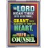 THE LORD HEAR THEE   Bible Verses  Picture Frame Gift   (GWARMOUR8859)   "12X18"