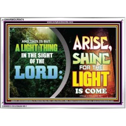 A LIGHT THING IN THE SIGHT OF THE LORD   Art & Wall Dcor   (GWARMOUR9474)   "18X12"