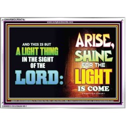 A LIGHT THING   Christian Paintings Frame   (GWARMOUR9474c)   