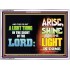 A LIGHT THING   Christian Paintings Frame   (GWARMOUR9474c)   "18X12"