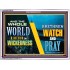 WATCH AND PRAY BRETHREN   Framed Interior Wall Decoration   (GWARMOUR9516)   "18X12"