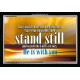 STAND STILL   Framed Bible Verse   (GWASCEND1505)   