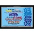 UNTO THEE O LORD   Religious Art Acrylic Glass Frame   (GWASCEND2030)   "33x25"