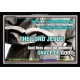 THE LORD JESUS   Framed Bible Verse   (GWASCEND4291)   