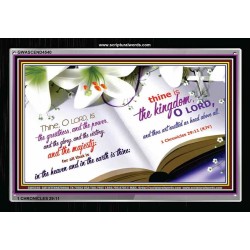 THINE O LORD   Frame Scripture Dcor   (GWASCEND4540)   