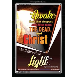 ARISE FROM THE DEAD   Christian Paintings Frame   (GWASCEND4675)   