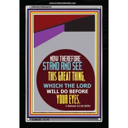 THIS GREAT THING   Large Framed Scripture Wall Art   (GWASCEND4810)   