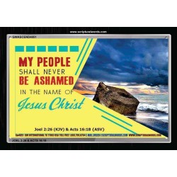 THE NAME OF JESUS   Scriptural Portrait Frame   (GWASCEND4851)   