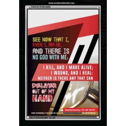 THERE IS NO GOD WITH ME   Bible Verses Frame for Home Online   (GWASCEND4988)   