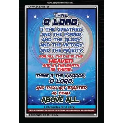 THINE O LORD   Bible Verses Frame Art Prints   (GWASCEND6726)   