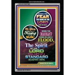 THE SPIRIT OF THE LORD   Contemporary Christian Paintings Frame   (GWASCEND7883)   