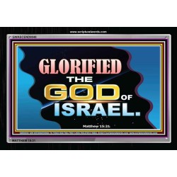 THE GOD OF ISRAEL   Scriptural Prints   (GWASCEND9048)   