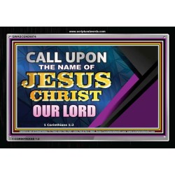 THE NAME OF JESUS   Scripture Frame Signs   (GWASCEND9074)   