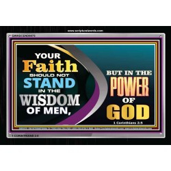 THE POWER OF GOD   Christian Frame Art   (GWASCEND9075)   