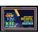 A GREAT KING IS OUR GOD THE LORD OF HOSTS   Custom Frame Bible Verse   (GWASCEND9348)   