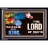 WORSHIP THE KING   Inspirational Bible Verses Framed   (GWASCEND9367B)   "33x25"