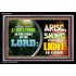 A LIGHT THING IN THE SIGHT OF THE LORD   Art & Wall Dcor   (GWASCEND9474)   "33x25"