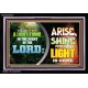 A LIGHT THING IN THE SIGHT OF THE LORD   Art & Wall Dcor   (GWASCEND9474)   