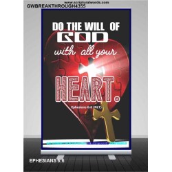 ALL YOUR HEART   Encouraging Bible Verses Framed   (GWBREAKTHROUGH4355)   