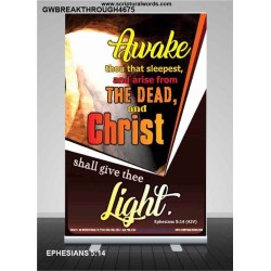 ARISE FROM THE DEAD   Christian Paintings Frame   (GWBREAKTHROUGH4675)   