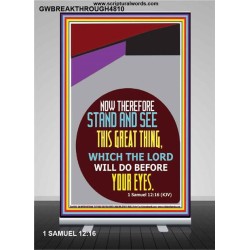 THIS GREAT THING   Large Framed Scripture Wall Art   (GWBREAKTHROUGH4810)   