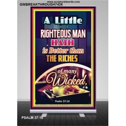 A RIGHTEOUS MAN   Bible Verses Framed for Home   (GWBREAKTHROUGH7426)   