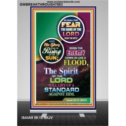 THE SPIRIT OF THE LORD   Contemporary Christian Paintings Frame   (GWBREAKTHROUGH7883)   