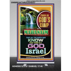 THERE IS A GOD IN ISRAEL   Bible Verses Framed for Home Online   (GWBREAKTHROUGH8057)   