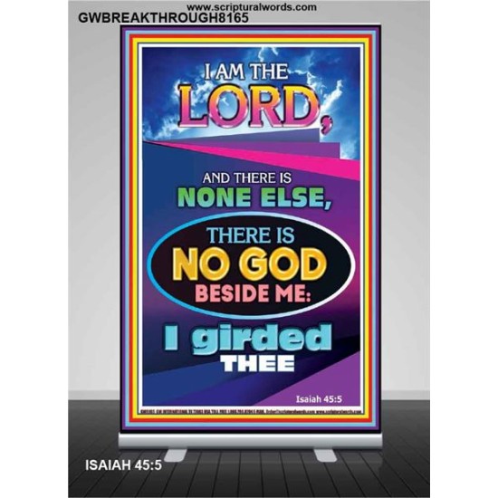 THERE IS NO GOD BESIDE ME   Biblical Art Acrylic Glass Frame    (GWBREAKTHROUGH8165)   