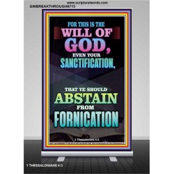 ABSTAIN FROM FORNICATION   Scripture Wall Art   (GWBREAKTHROUGH8715)   
