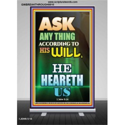ASK ACCORDING TO HIS WILL   Acrylic Glass Framed Bible Verse   (GWBREAKTHROUGH8810)   