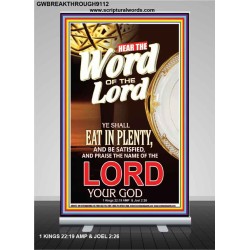 THE WORD OF THE LORD   Bible Verses  Picture Frame Gift   (GWBREAKTHROUGH9112)   