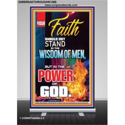 YOUR FAITH   Framed Bible Verses Online   (GWBREAKTHROUGH9126B)   