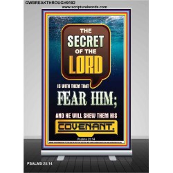 THE SECRET OF THE LORD   Scripture Art Prints   (GWBREAKTHROUGH9192)   