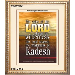 VOICE OF THE LORD IS POWERFUL   Scripture Wall Art   (GWCOV1241)   "18x23"