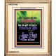 WAGES OF SIN IS DEATH   Christian Paintings Acrylic Glass Frame   (GWCOV1640)   