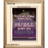 THERE IS A SEASON   Bible Verses  Picture Frame Gift   (GWCOV1655)   "18x23"